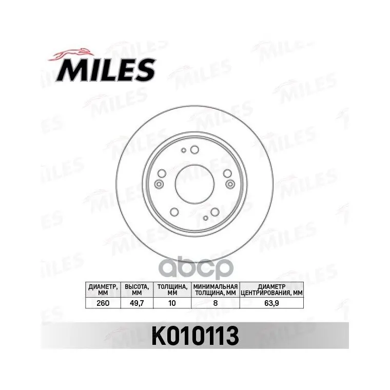 Диск Тормозной Задний Honda Accord 2.0-2.4 03- (Trw Df4428) K010113 Miles арт.