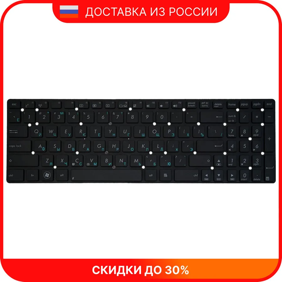 Клавиатура для ноутбука Asus K55VM |