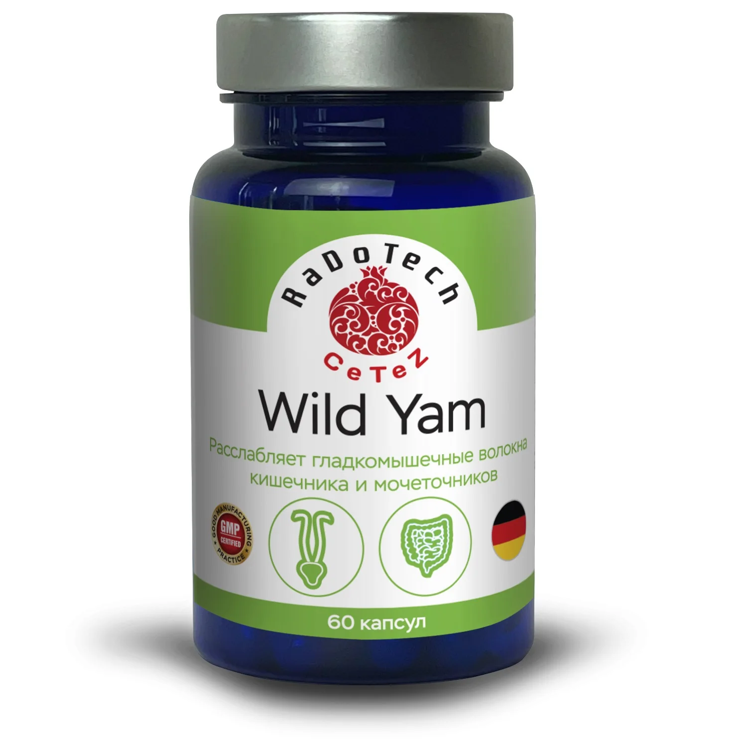 дикий ямс натурес саншайн. дикий ямс нсп капсулы. дикий ямс биологическая добавка. дикий ямс. дикий ямс 1500 мг.