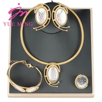 ym jewelry sets for women gold 18k gold plated earrings pendent necklace bracelet rings trendy wedding party anniversary gift