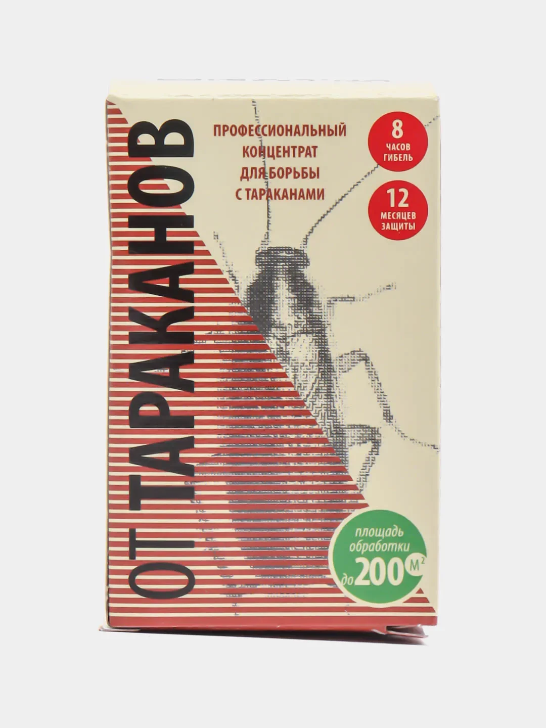 Средство От Тараканов Гектор Купить На Озоне