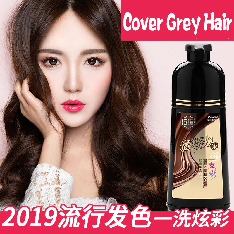 Шампунь для окрашивания волос Мгновенный шампунь черных делает седые и белые