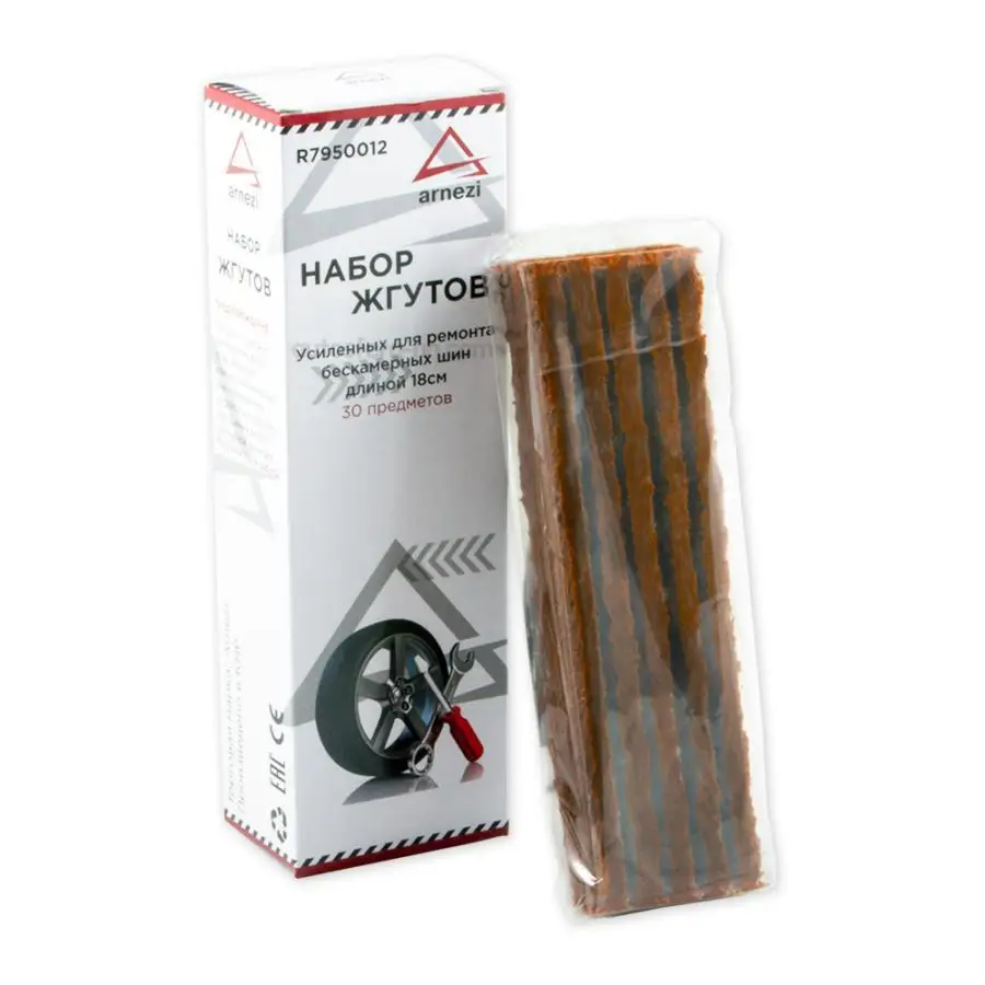 Набор Жгутов Для Ремонта Бескамерных Шин Купить