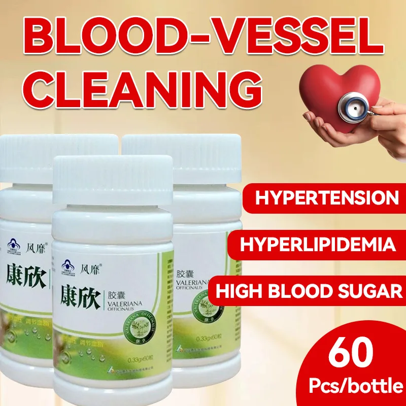

3 Bottles Kangxin Lower blood pressure blood lipids blood sugar high cholesterol clean blood vessel hypertension capsules