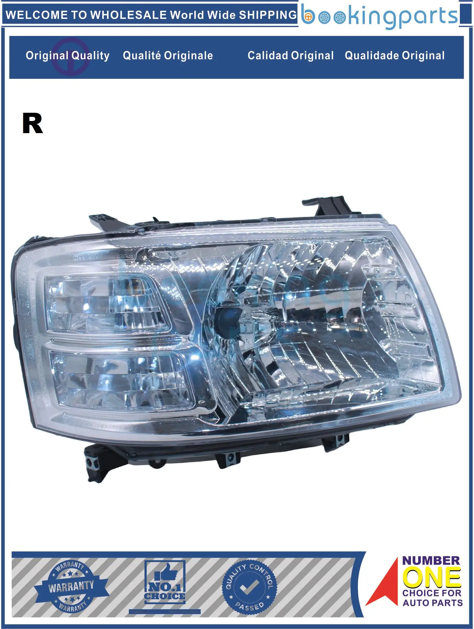 HEA46837(R) фара для FORD RANGER 06-09 DURATORQ