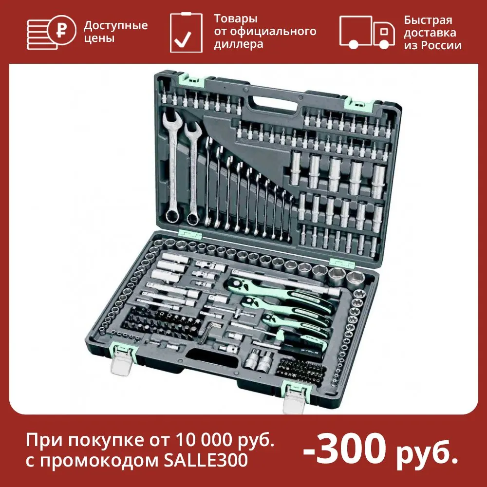Stels 14115