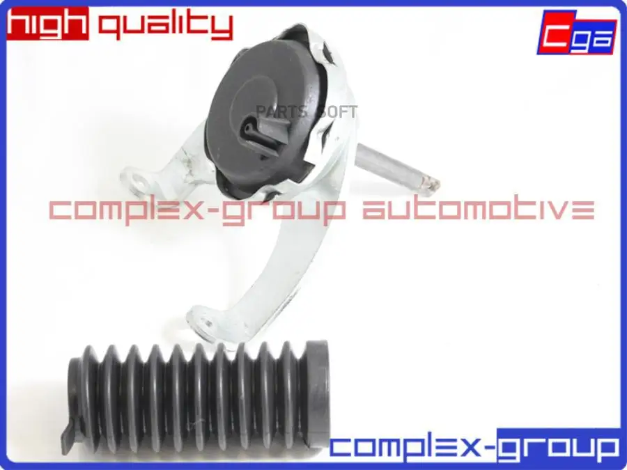 CGA 5CSW1109RA Муфта включения привода 51010H1000