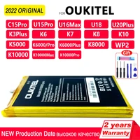original for oukitel c15 prok3 plusk6k7k10k5000k6000k10000k10000 maxk10000 prou15 pro u16 max u18 wp2 u20 plus battery