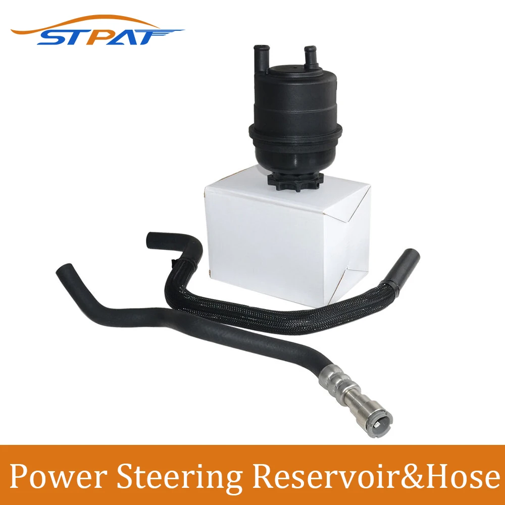 Резервуар и шланг гидроусилителя STPAT 32412227264 32416851217 32411093130 для BMW E46 M52 M54 325i 325Ci 328i 330Ci