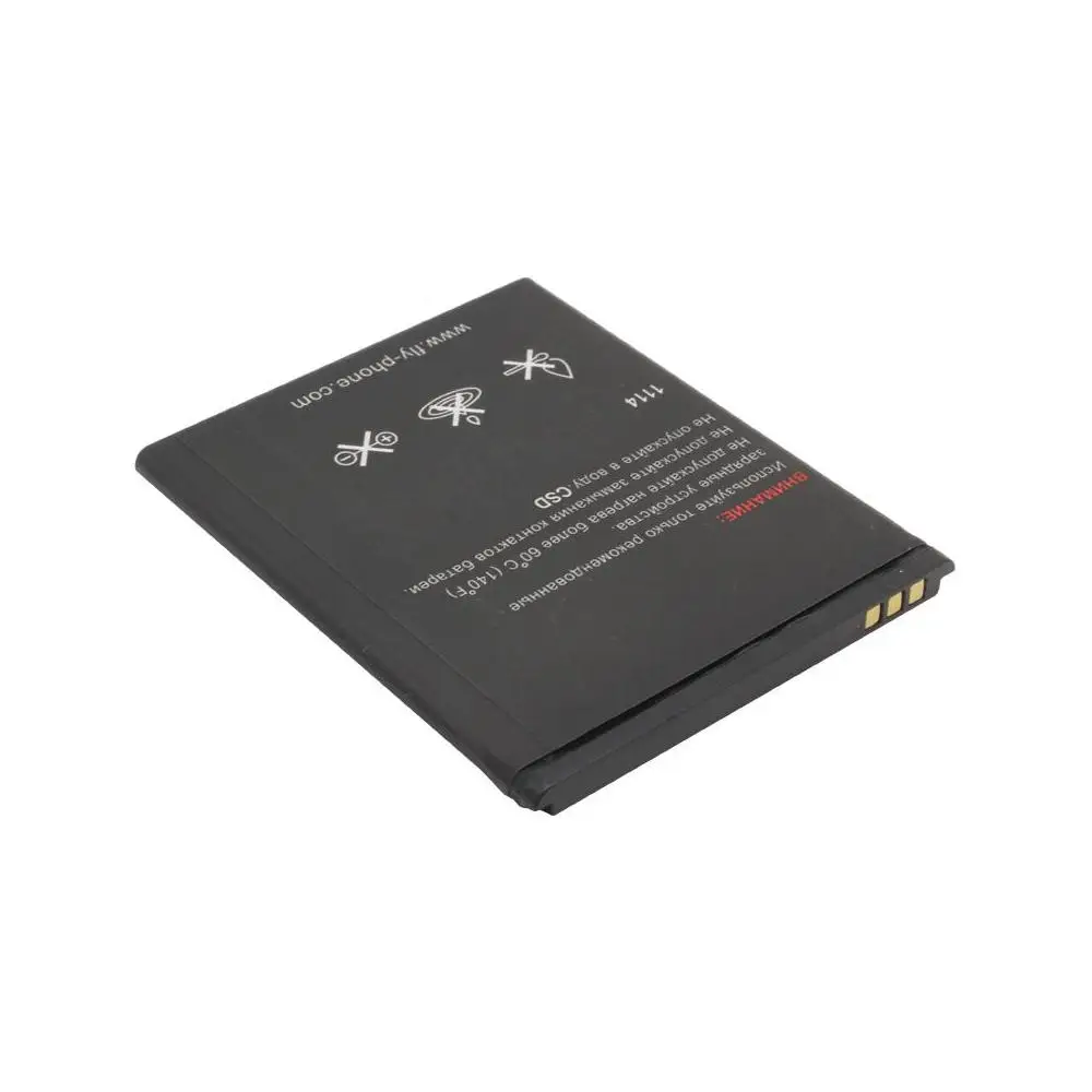 Аккумуляторная батарея для Fly IQ4405 Evo Chic 1 (BL7203) (копия оригинала) замена запасная