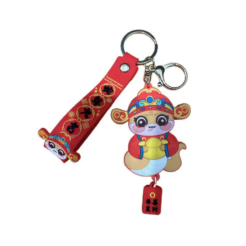 Подарочная коробка Год змеи весенний праздник милый мальчик пряжка для куклы