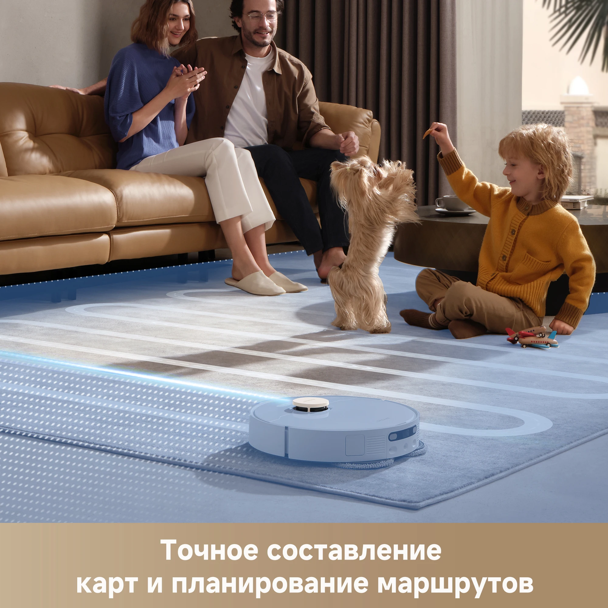 Фото Роботы-пылесосы Dreame L40 Ultra CE №4
