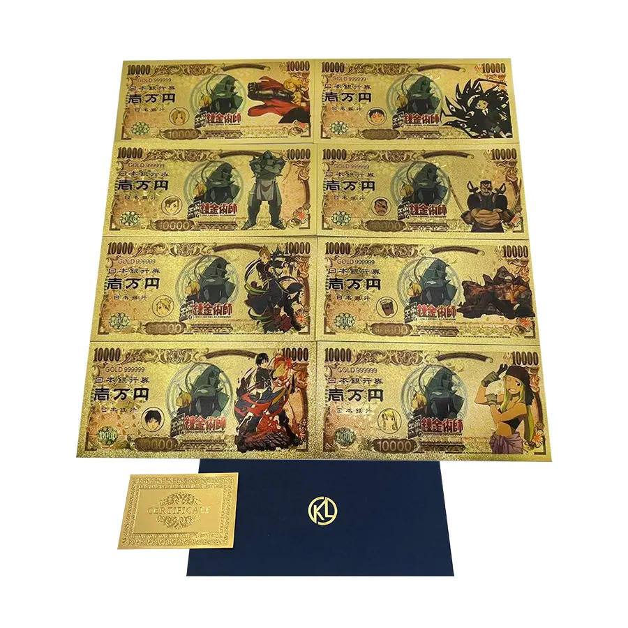 

Japanese Classic Anime Fullmetal Alchemist 10000 Yen Gold Banknote for Childhood Memory Collection