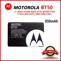 100 genuine 3 7v bt50 bt51 bq50 replacement battery for motorola moto a1200 a630 a732 ba250 c160 c193 c290 c975 c980 v360 v361