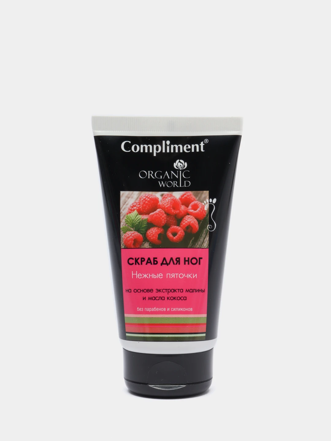 Compliment косметика. Комплимент ногам. Комплимент ногам. Гель для ног охлаждающий и успокаивающий. Крем для ног интенсивное питание.