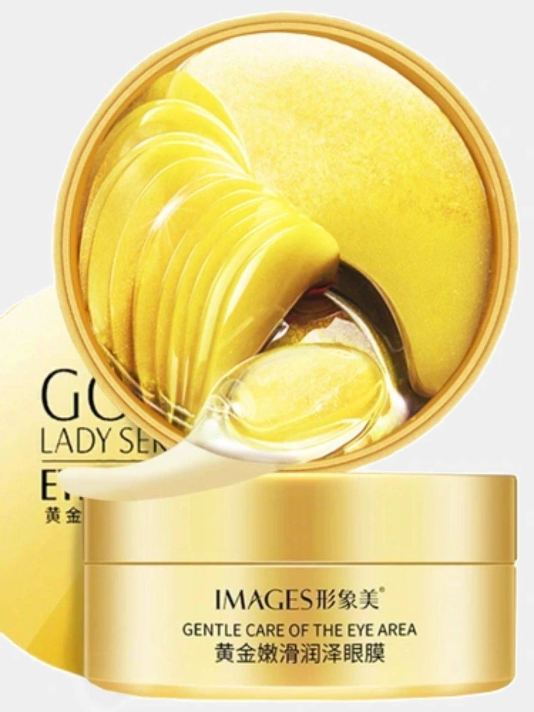 Патчи для esthetic, 60шт. Патчи петитфи голд. Патчи с золотом. Gold/snail hydrogel eye patch, 60 шт. Патчи venzen eye mask золото.