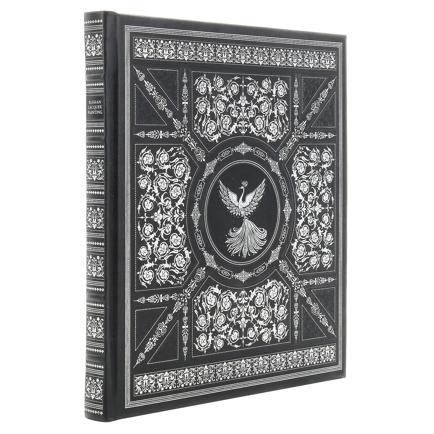 Книга "Русская лаковая живопись XXI в