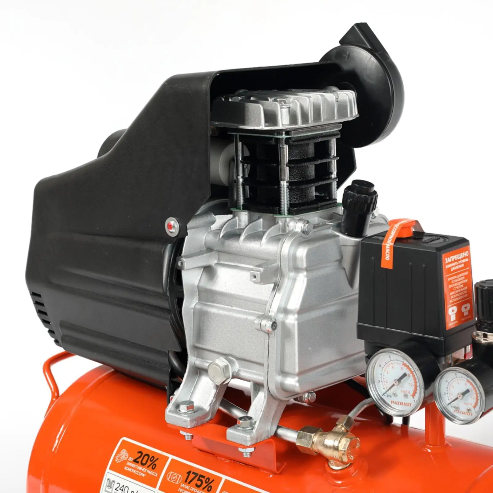 Компрессор 24 240 Купить