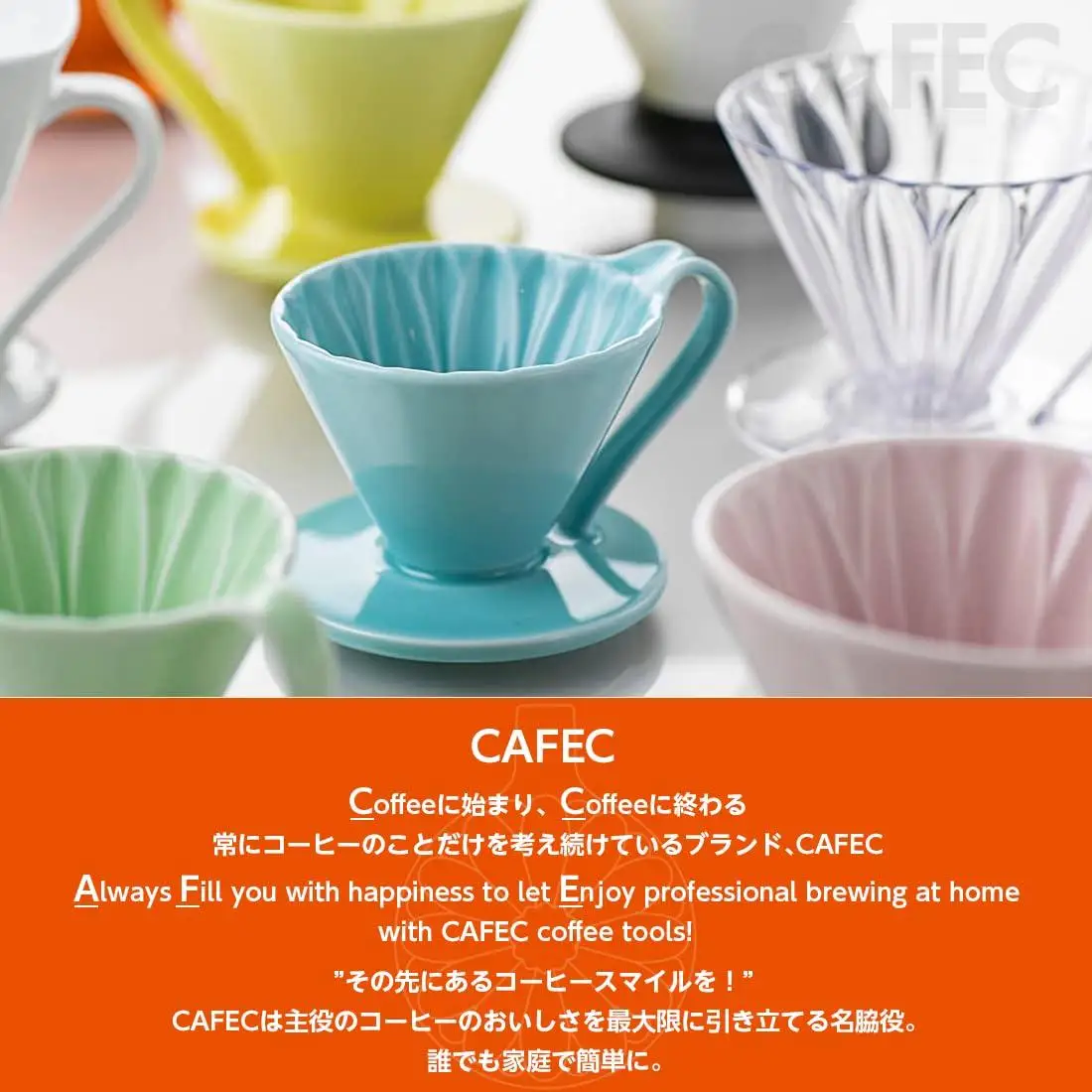 Sanyo Sangyo CAFEC Цветочная капельница Tritan CUP4 на 2 ~ 4 чашки Прозрачная TFD-4