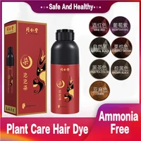 400ml fashion mild formula 5 minutues instant hair dye ginseng extracts white hair into black hair shampoo easy to use hair care