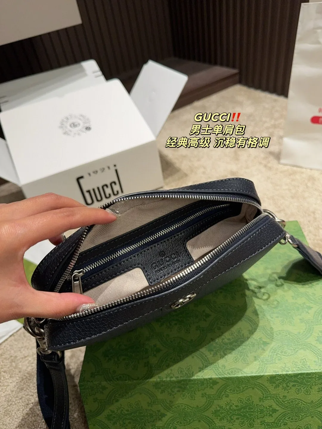 Сумка в стиле Gucci из воловьей кожи 23см*16см