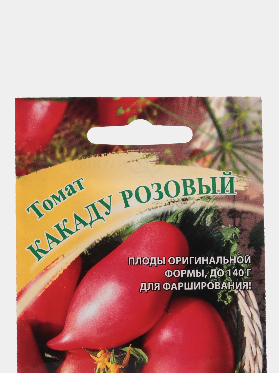 Помидоры какаду. Томат Какаду розовый.