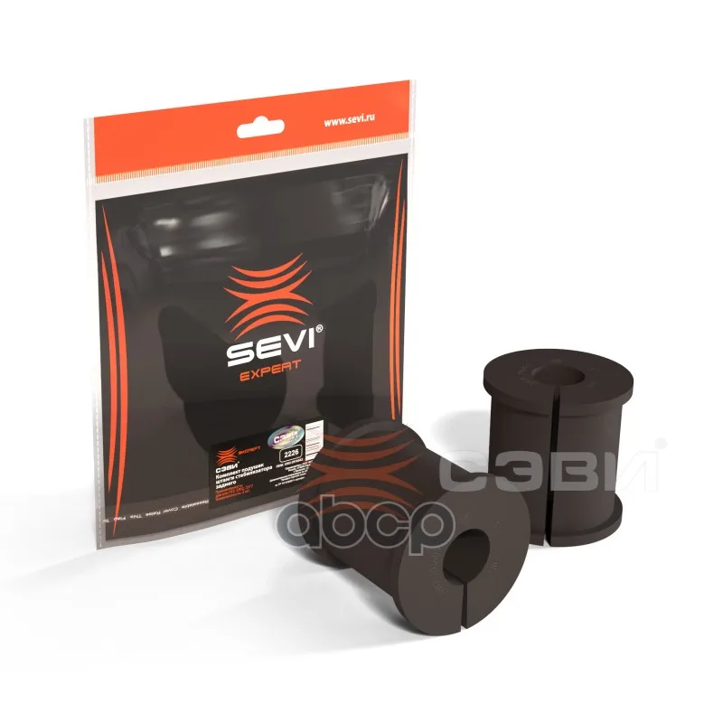 Газ 3302, 2217 SEVI арт