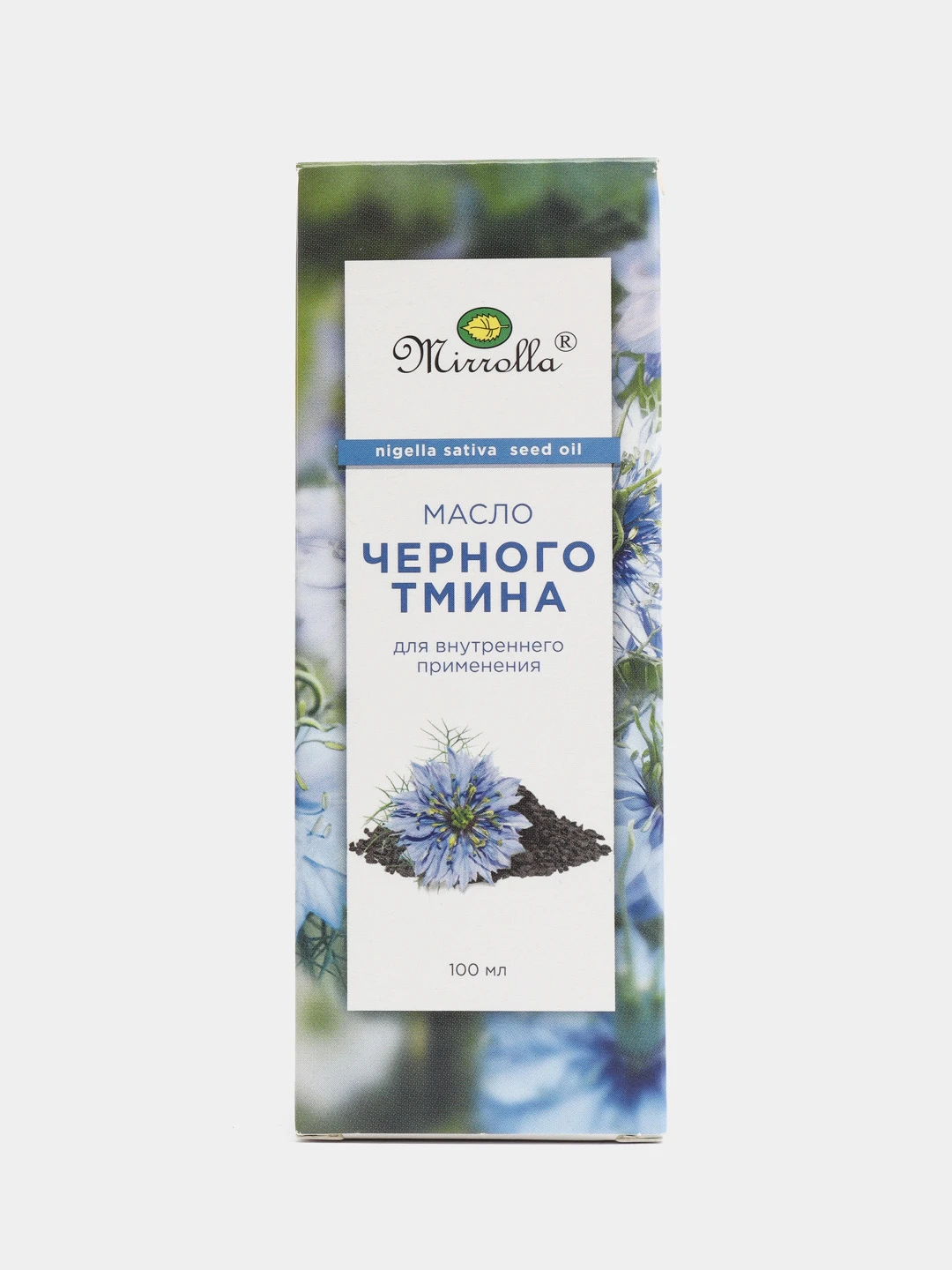 масло чёрного тмина роял отзывы. черный тмин в косметологии. Nefertiti масло черного тмина. масло черного тмина для лица применение. масло чёрного тмина отзывы.