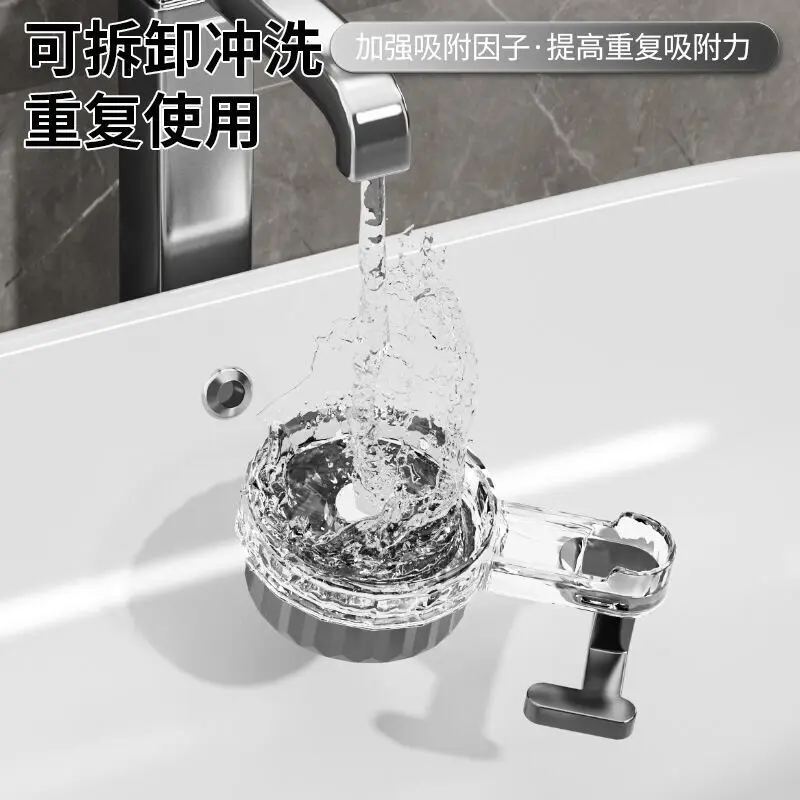 Легкий И Роскошный КрепКий Присос Клей Без Перфорации Ванная Комната Висячий