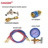 refrigerant manifold gauge household car air conditioning fluoride adding tool kits freon cool gas meter for r22 r134a r410 r600
