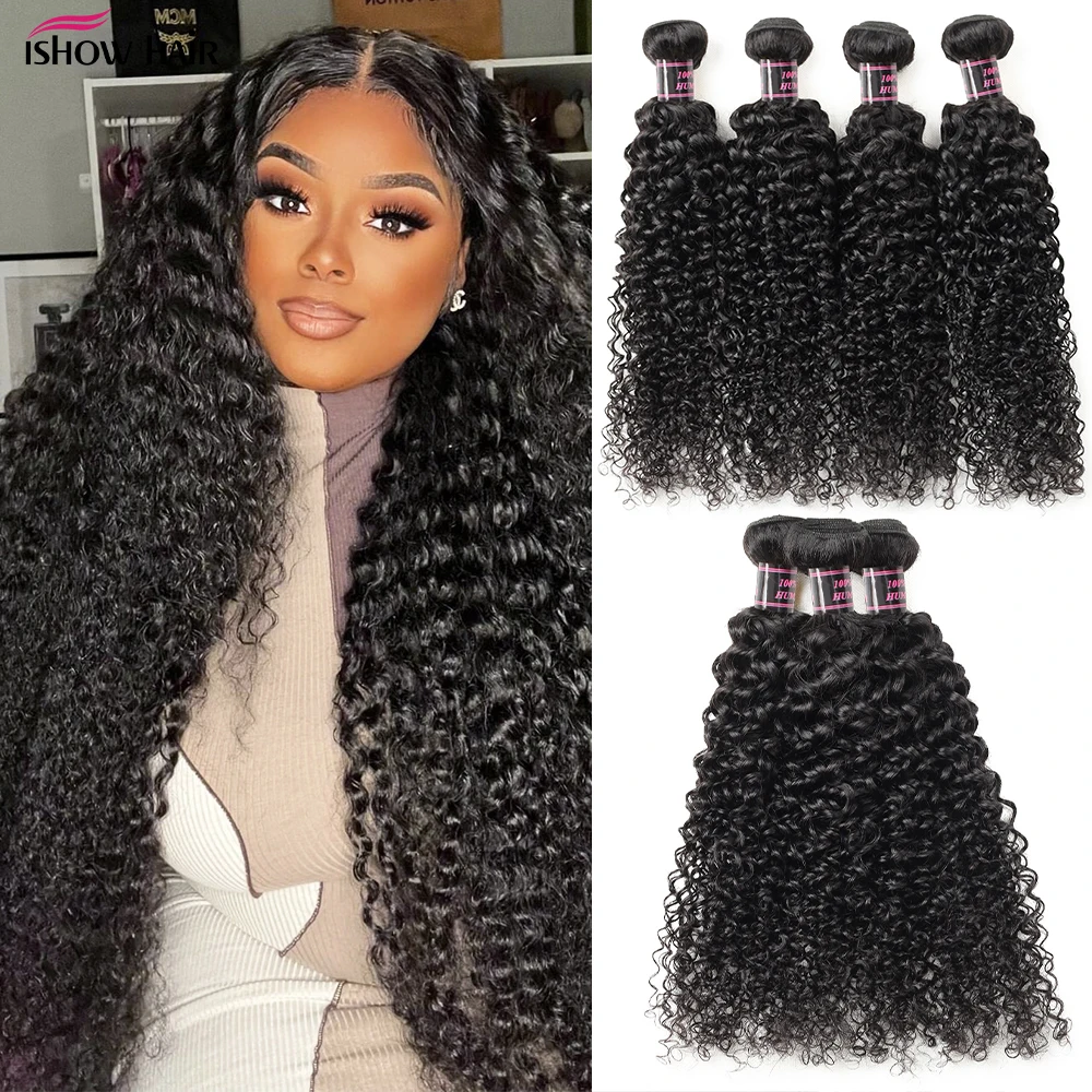 

Ishow Hair Malaysian Curly Hair Weave Bundles 100% Human Hair Bundles Natural Color Non Remy Hair Extensions 1/3/4 Bundles Deals