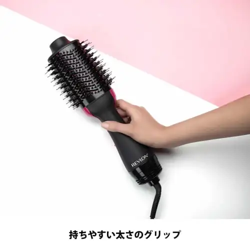 Фен-щетка Revlon Черный/розовый RVDR5222JPPNK2 |