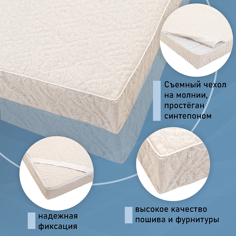 Матрас (борт 10 см) 90x200 беспружинный ортопедический эффект цвет бежевый