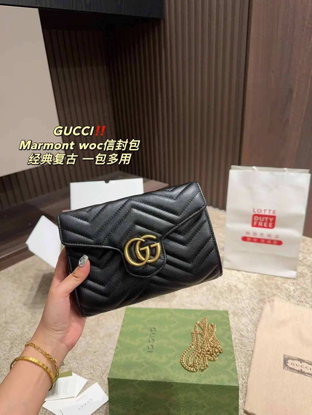 Сумка Из ВолоВьей Кожи В Стиле Gucci 20СМ*14СМ