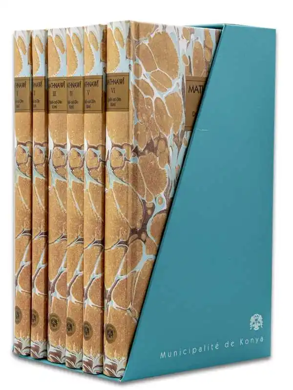 

Книга-литература-Мировая классика-Месневи от Mevlana Celaleddin-i Rumi - 6 томов-французский
