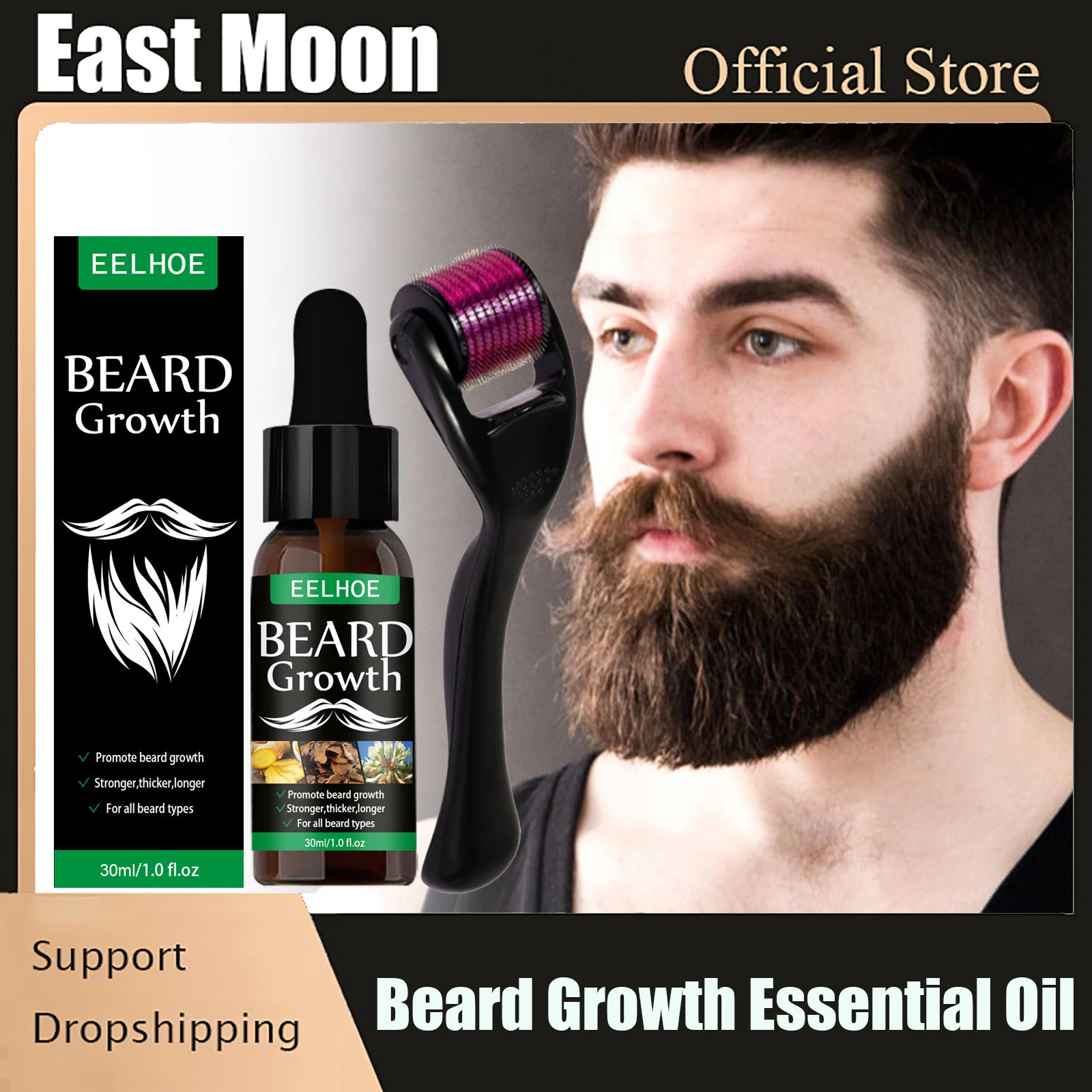 

Эфирное масло для роста бороды, натуральный питательный усилитель усов, набор роликов для мужчин, против выпадения волос, уход за бородой, ж...