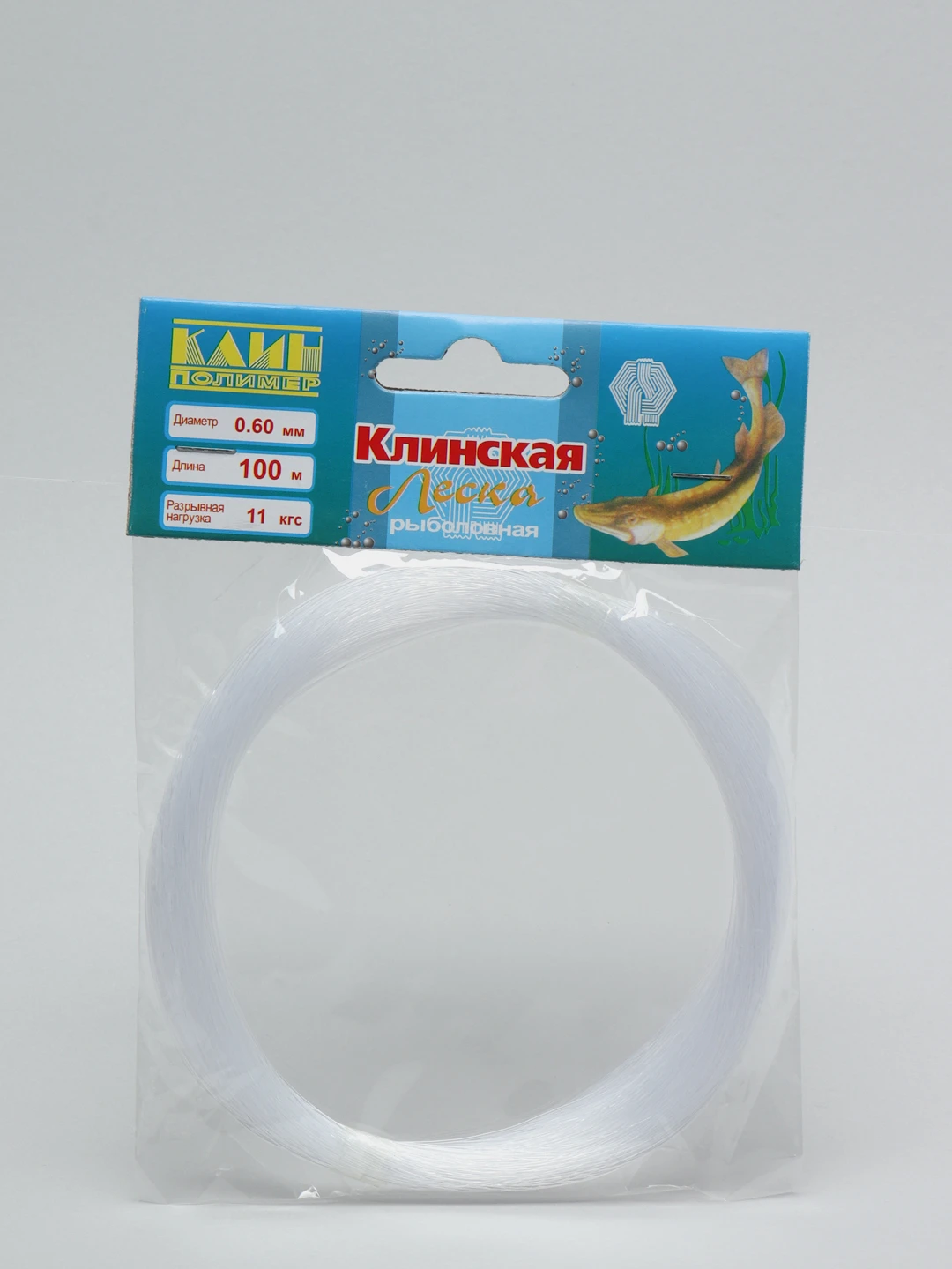 Купить Леску Клинскую Для Рыбалки Недорого