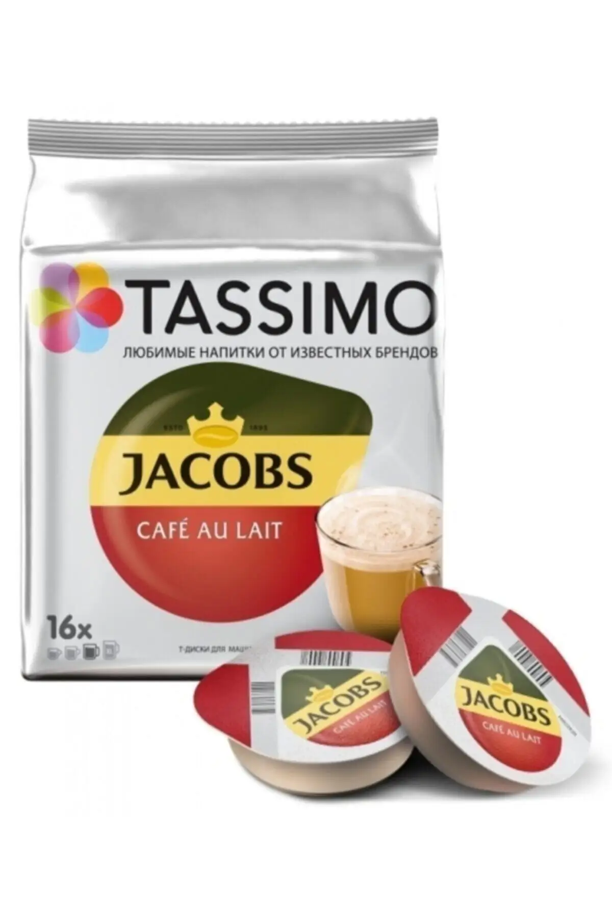 Jacobs Tassimo Капсулы Купить