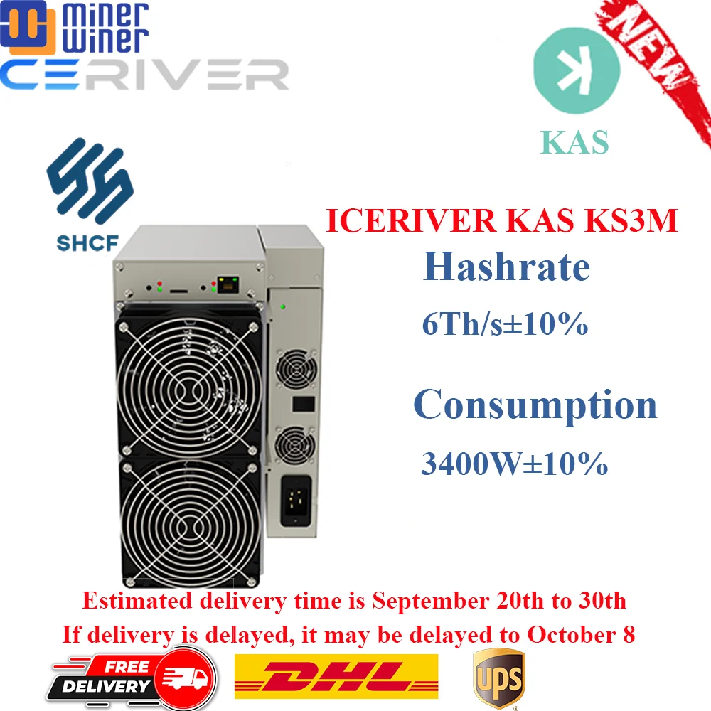 Новый IceRiver KS3M 6T 3400 Вт
