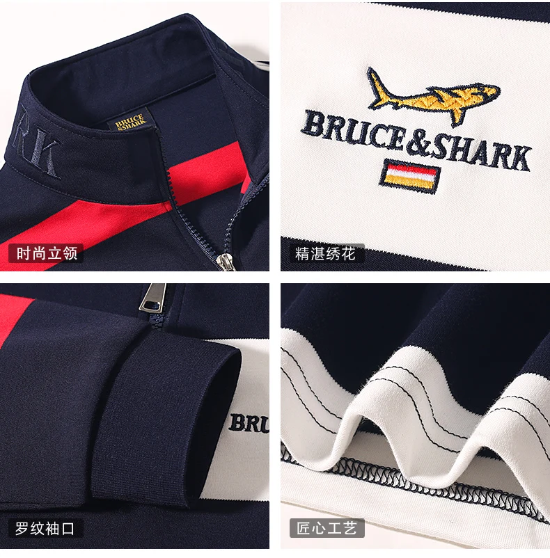 Мужская длинная рубашка с вышивкой Брюс и Акула Красная Эластичная