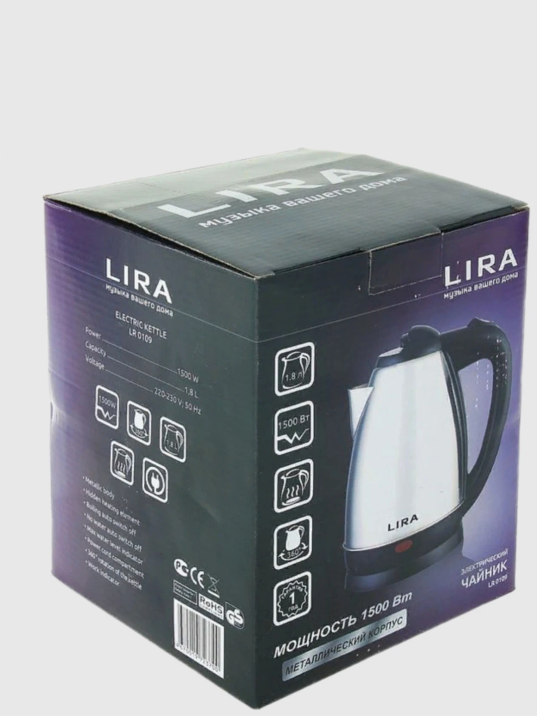чайник мощность 800. чайник харио буоно черный. электрочайник energy e-278. кофеварка гейзерная электрическая кофевр2, черный гелберг. чайник winner wr-135.