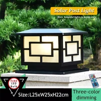 solar post light outdoor waterproof solar pillar lamp with remote control decoration garden light for home pillar villa fence