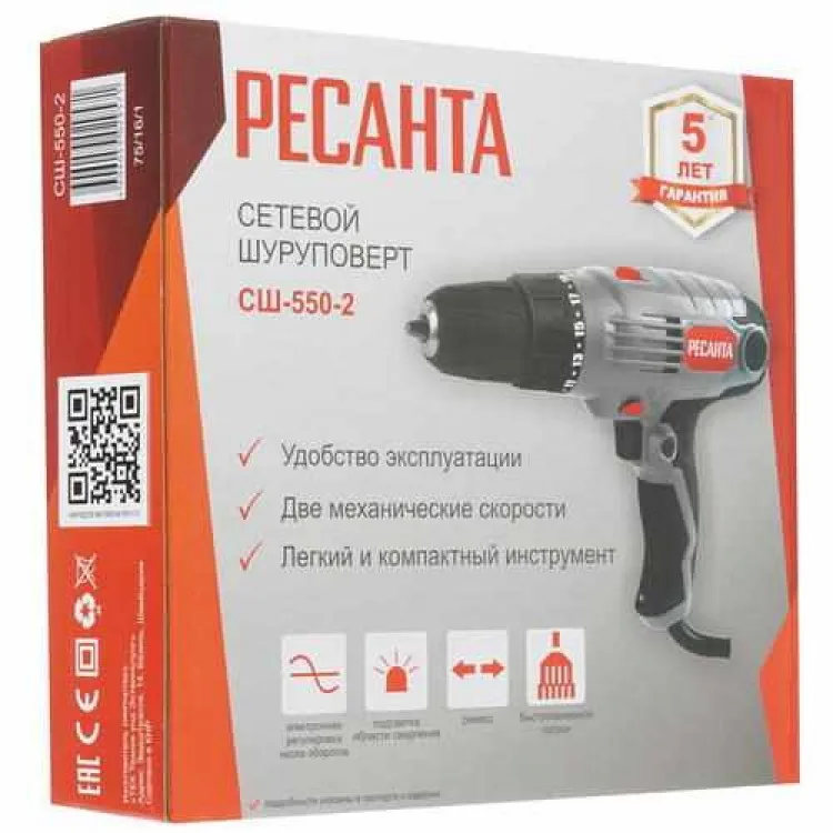 Купить Сетевой Шуруповерт Ресанта Интерскол В Твери