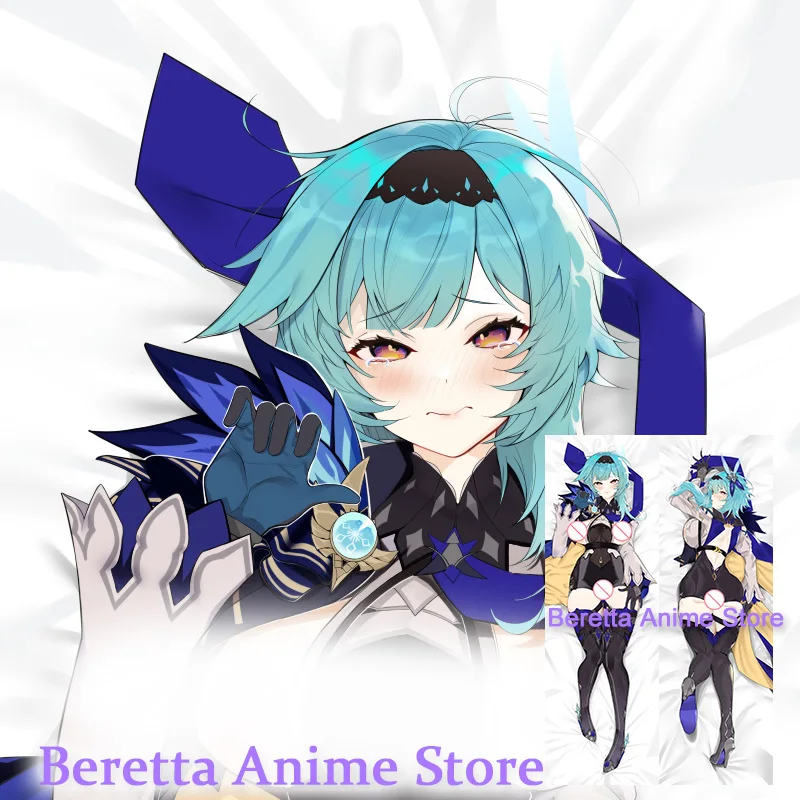 

Двусторонняя наволочка для подушки Dakimakura Anime ganyu (genshin impact)