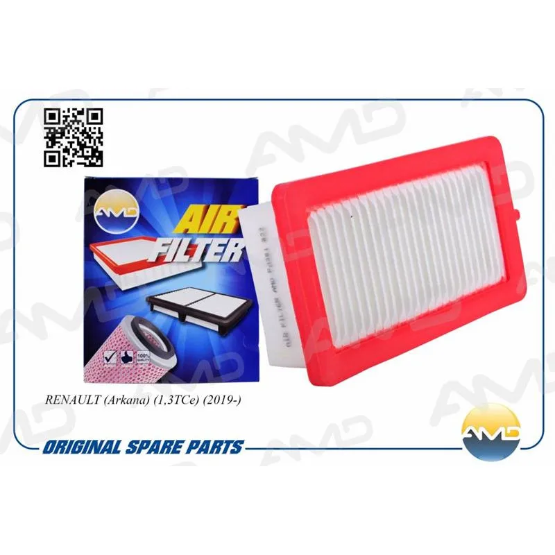 Фильтр воздушный RENAULT Arkana 1.3 TCe H5H