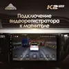 Изображение товара 5
