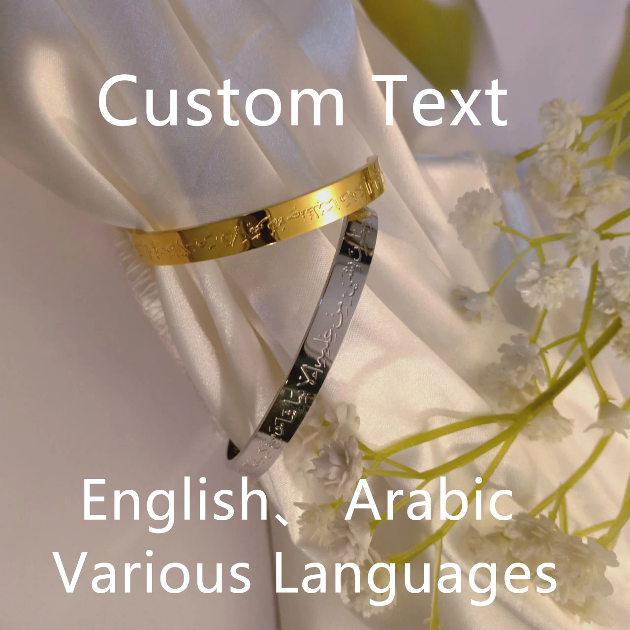 CUFF Bangles Men Custom Stainless Steel Bracelet Deep Engraved Jewelry Islam Muslim Arabic God Messager For Women Jewelry Gift