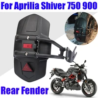 motorcycle rear fender mudguard mudflap splash guard cover protector for aprilia shiver 750 gt cafe racer shiver 900 accessories