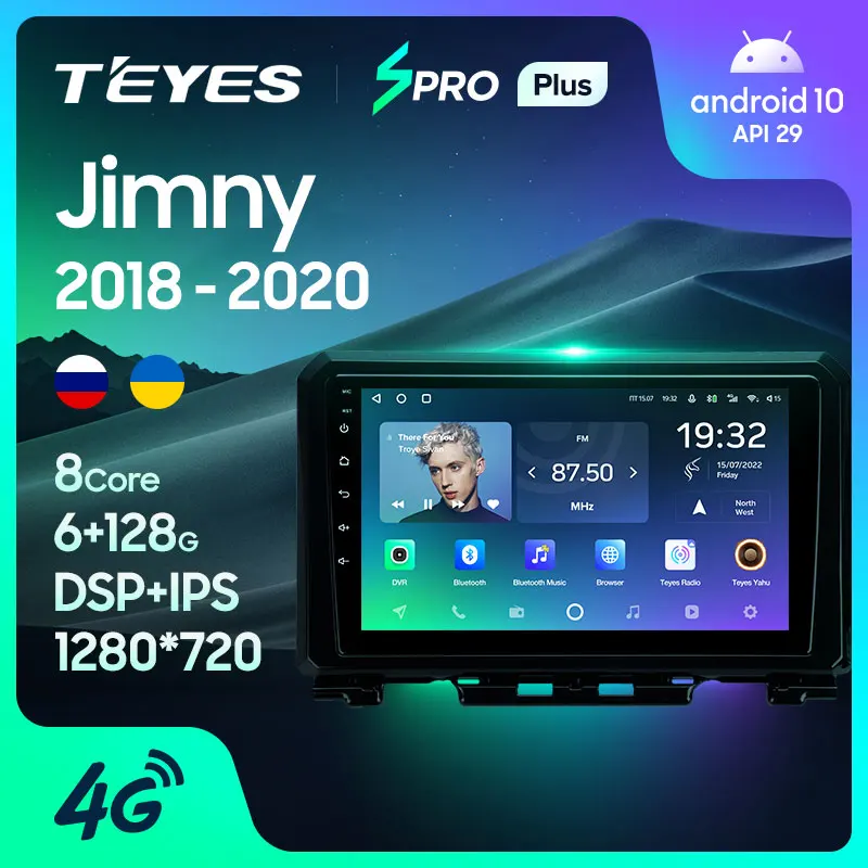 TEYES SPRO Plus Штатная магнитола For Сузуки Джимни JB64 Suzuki Jimny 2018 - 2020 Android 10 до 8-ЯДЕР 6 + 128ГБ