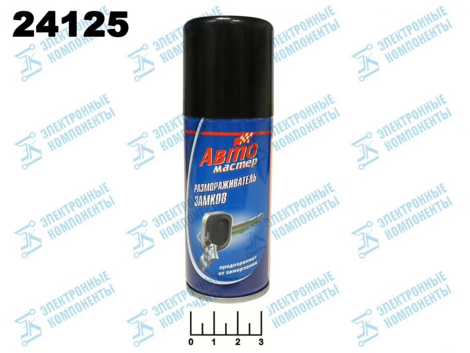 автомастер размораживатель замков 100мл сибиар (15). размораживатель замков 100 мл. размораживатель замков (автомастер) 100мл 140см3 (45-103). размораживатель замков авто мастер, 100 мл, аэрозоль 2723992. размораживатель замков автомастер.